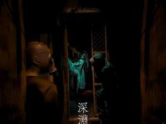 -棂笼·深度沉浸密室(武汉旗舰店)