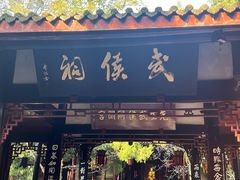 -金沙遗址博物馆