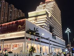 -深圳新都酒店(罗湖口岸店)