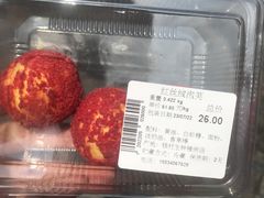 -糕材生•糕点•生日蛋糕(钟楼街店)