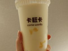 -卡旺卡(黄山银街店)