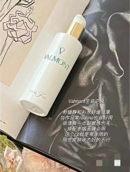 -安吉拉青春化管理中心