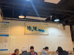 -玲又珑美食(盘福路店)