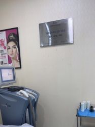 -天河爱来医疗美容门诊部