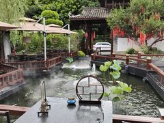 -濮园 · 四合院餐厅