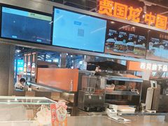 -贾国龙中国堡(上地华联店)