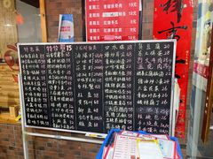 -恋拐子油爆虾·家常菜