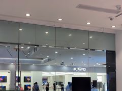 -Apple授权专营店(宝山万达店)