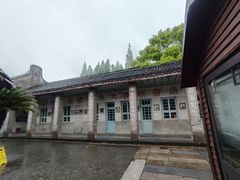 -枫泾古镇-人民公社旧址