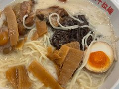 -味千拉面(南宁江南万达店)