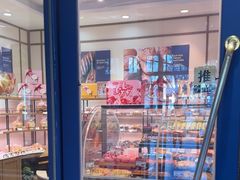-巴黎贝甜(阜成门万通店)