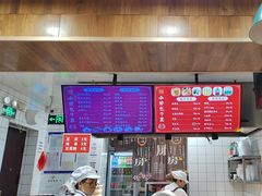 -小胖包子王(阜成门内店)