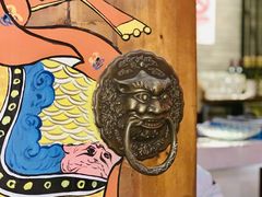 -湘里乡亲甲王二老店