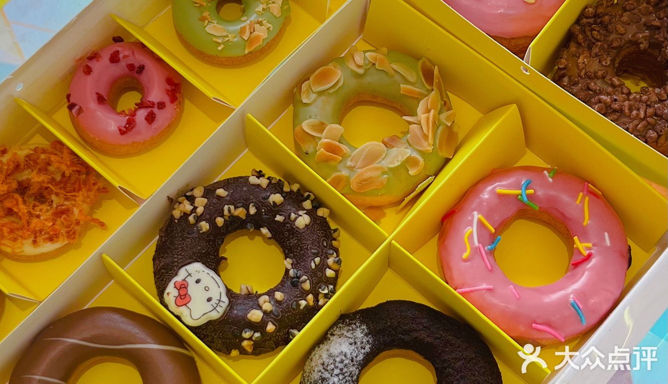 成都超可爱的网红甜甜圈🍩 巨好吃❗️