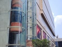 -苏州人民商场