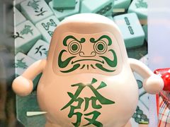 -香港会议展览中心演讲厅