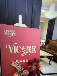 -南京医科大学友谊整形外科医院