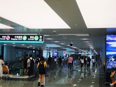 -杭州萧山国际机场