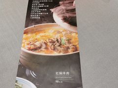 -掌柜的店·河南菜(世茂店)