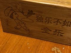 -全乐鱼馆·淳牌有机鱼直营店