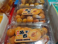 -麦德龙(包河店)