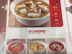 -渝是乎川渝小炒(新世界百货望京店)