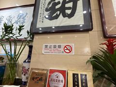 -杜记甜食(大众巷店)