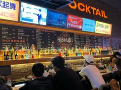 -HIB HUB公社(解放西路店)