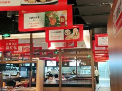 -蚝太郎 • 海鲜烧烤(Upark店)