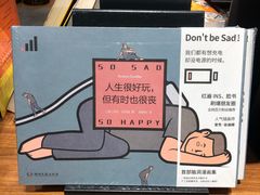 -百新书局(尚悦湾店)
