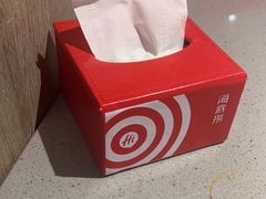 -海底捞火锅(步步高新天地店)