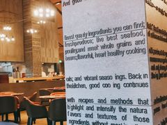 -WOLFGANG PUCK KITCHEN & BAR(迪士尼小镇店)