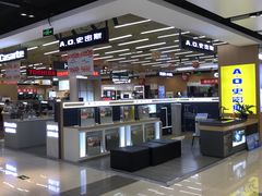 -苏宁广场·城市奥特莱斯(天府立交店)