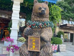 -卢布里西餐厅(星海广场店)