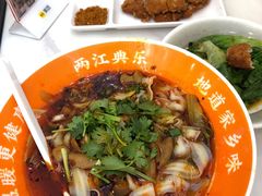 -程胖娃重庆小面(嘉禾金铂店)