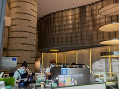 -peekoo coffee(尚嘉中心店)