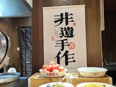 -肥三土菜馆(五四广场店)