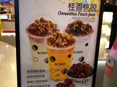 -每日新鲜水果吧(黄浦来福士店)