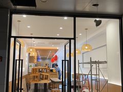 -鲜芋仙(苏州干将店)