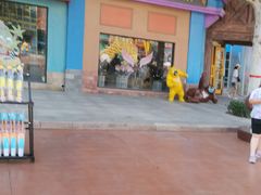 -青岛方特梦幻王国