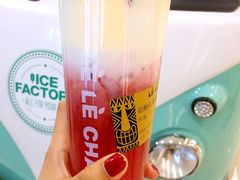 -LELECHA乐乐茶(上海五角场万达广场店)