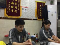 -郑远元专业修脚房(海防路店)