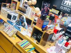 -九木杂物社(中心店)