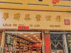 -华联发展销售中心(十月初五街店)