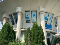 -莫内艺术岛海景咖啡