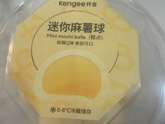 -仟吉KenGee(武汉高铁站店)