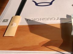 -火山屋台(新街口店)