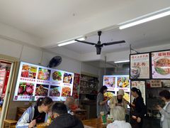 -舌尖上的米粉(阳朔二店)