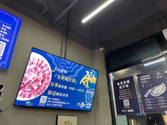 -蚝山·喷汽火山生蚝(前福路店)