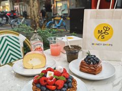 -Money Shops(愚园路店)